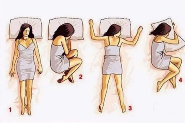 Тест-изберете-как-спите-и-разберете-нещо-важно-за-себе-си