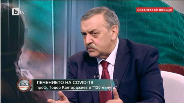 Проф. д-р Кантарджиев: При болно гърло след закуска вземете лимон, включително и за коронавирус
