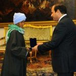 египетско-правителство-награда