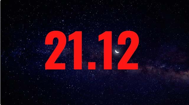 В календара 21 12 е специален ден изпълнен с мощна