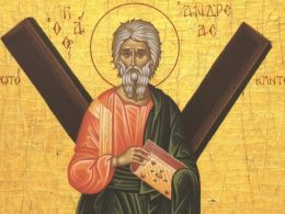 Андреевден е! Почитаме свети Андрей - първият апостол. Ето какво се прави днес:
