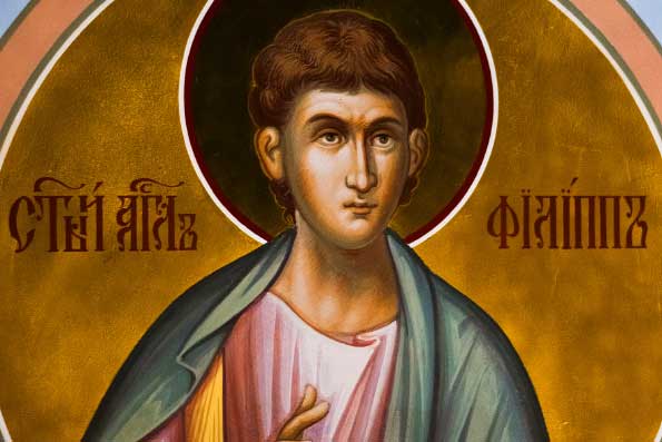Апостол Филип е един от 12-те първи ученици на Христос,