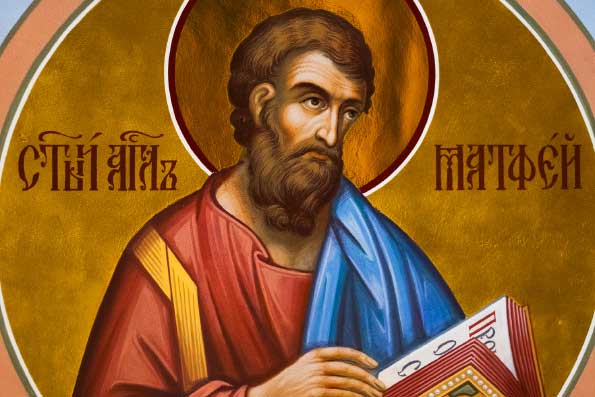 На 14 ноември православната църква почита паметта на апостол и