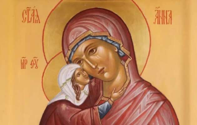 Днес почитаме Света Анна - майката на Дева Мария. Тя закриля бременните и майките