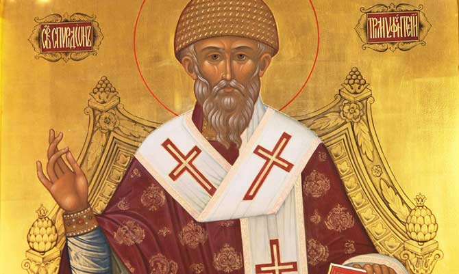На 12 декември почитаме Свети Спиридон Чудотвореец Свети Спиридон Тримифунтски