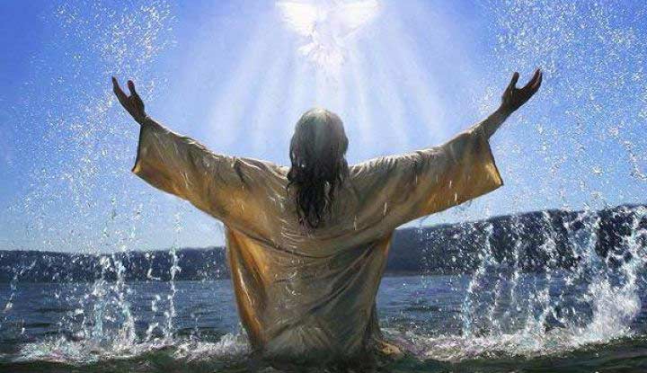 Кръщението Господне Богоявление е първото и най важно християнско тайнство На 6 