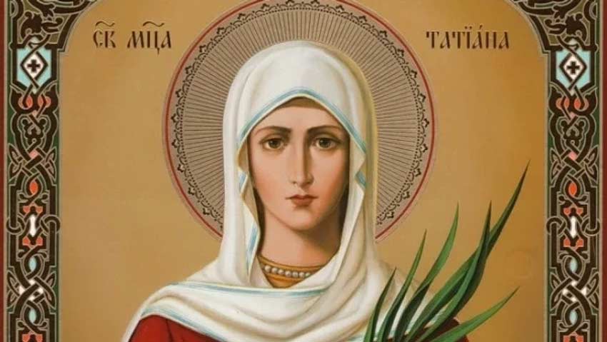 На 12 Българската православна църква отбелязва деня на света мъченица