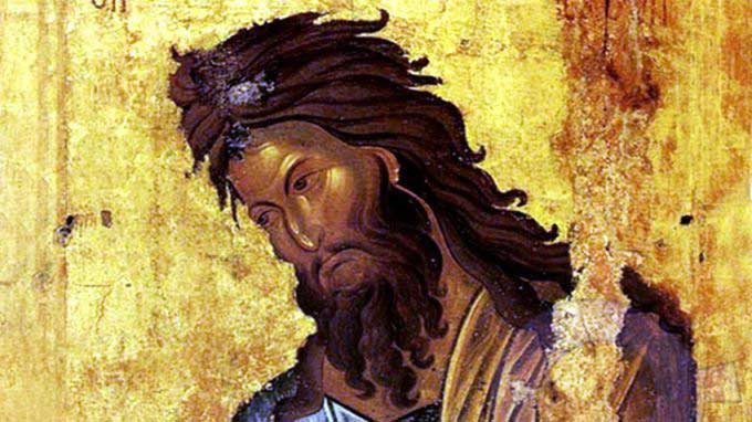 Пророк Предтеча и Кръстител Господен Йоан е християнски светец последният