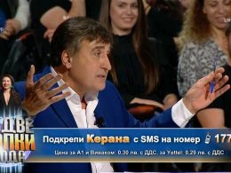Веселин Маринов в "Като две капки вода"