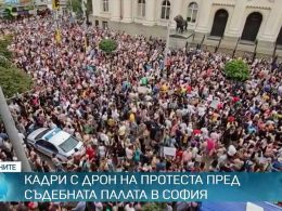 България се обедини. Хора от цялата страна излязоха в подкрепа на Дебора (видео)