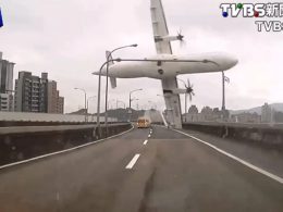 "Изключих грешния двигател“. Как самолет се разбил насред голям град (видео)