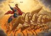 свети Илия