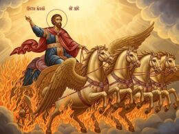 Илинден е! Ето какво се прави и какво не бива да се прави днес: свети Илия