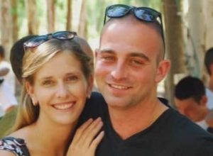 В Израел съпрузи загинаха, за да спасят 10-месечните си деца си от терористи
