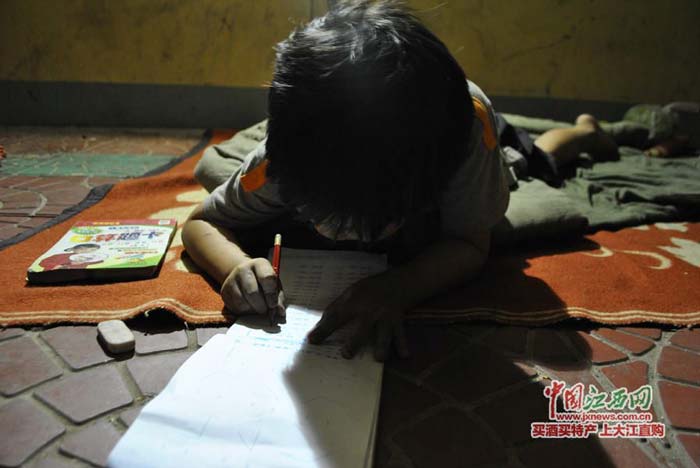Преди няколко години в Китай бездомник на име Сюн търсел
