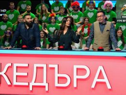 Феновете гневни на "Аз обичам България" и викането в ефир, думата "тулумба" предизвика лют спор