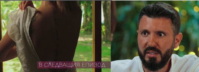 Неочаквана поява в „Ергенът“. Кошмар на Мартин влиза в риалитито? (видео)